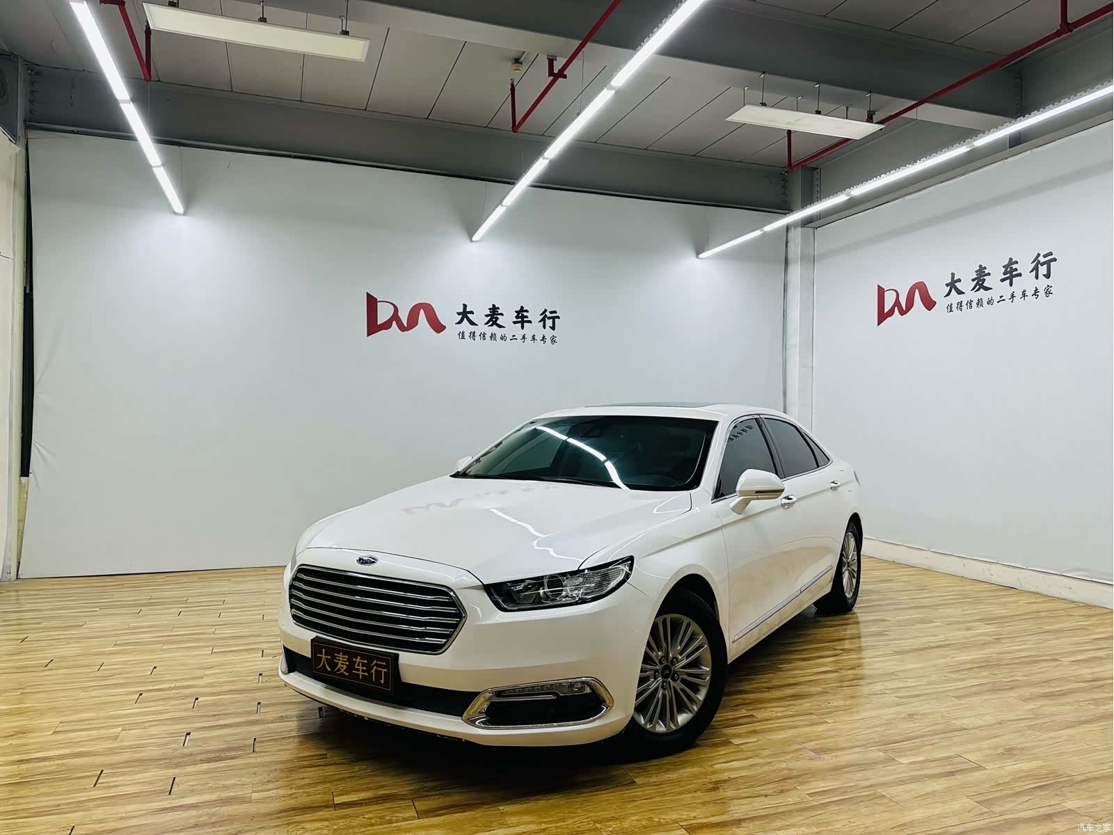Ford Taurus, 2016 1