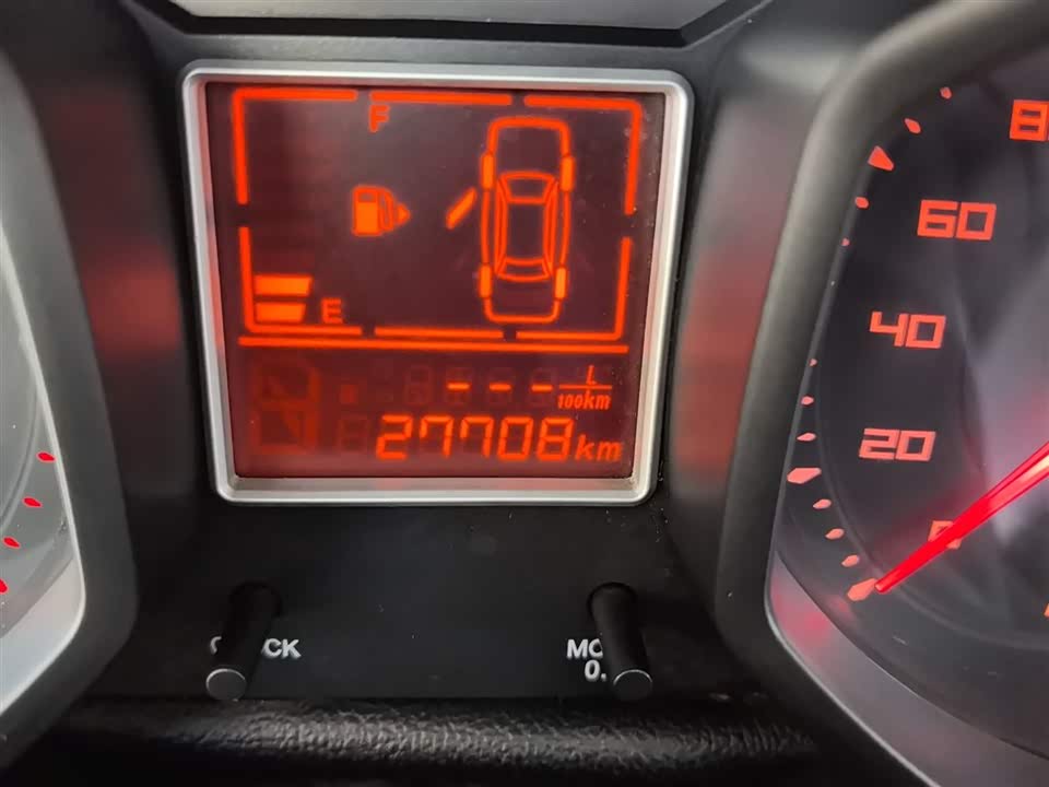 Chery Fengyun 2