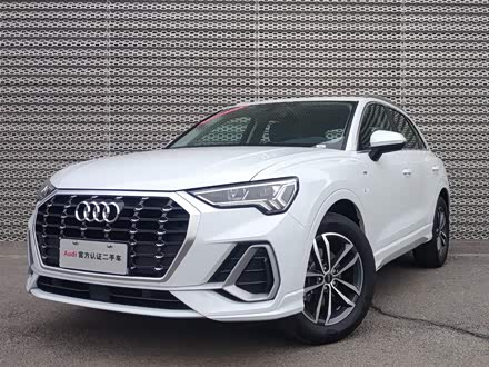 奥迪q3 2022款 35 tfsi 进取动感型