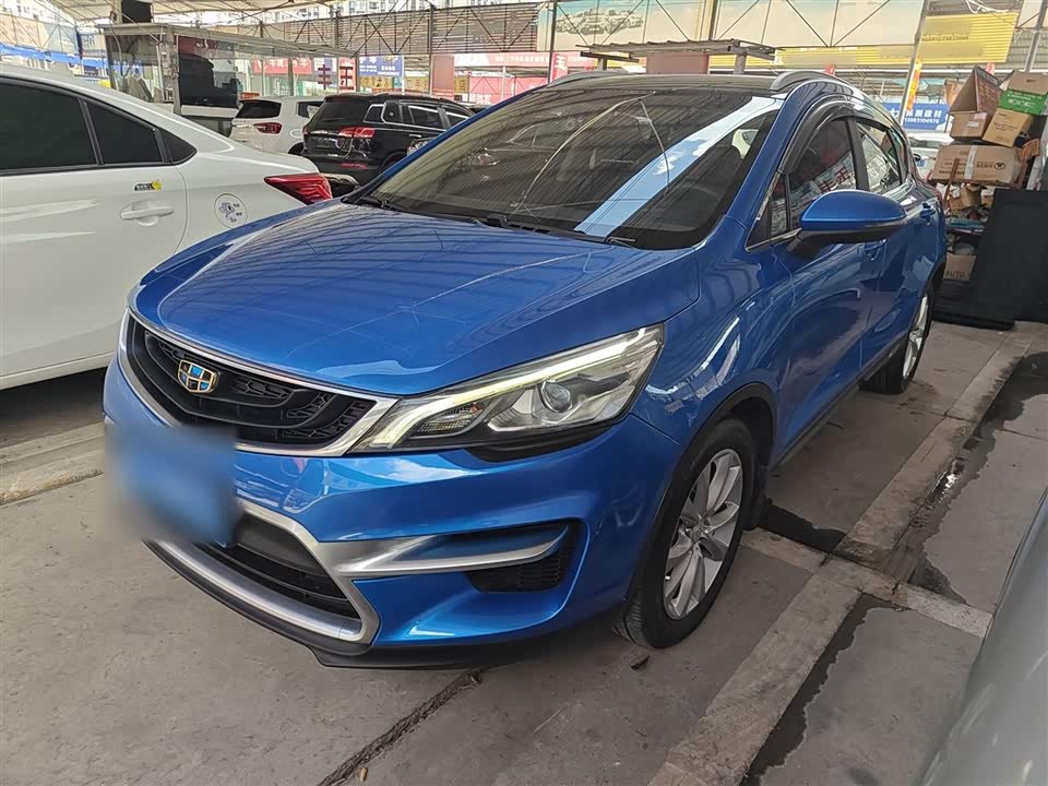 Geely Emgrand GS