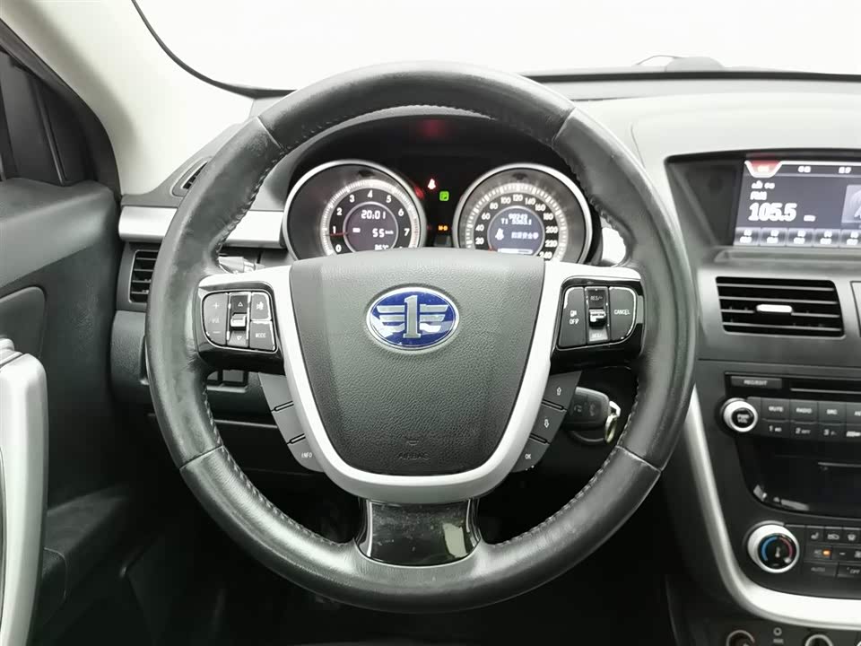 Besturn X80