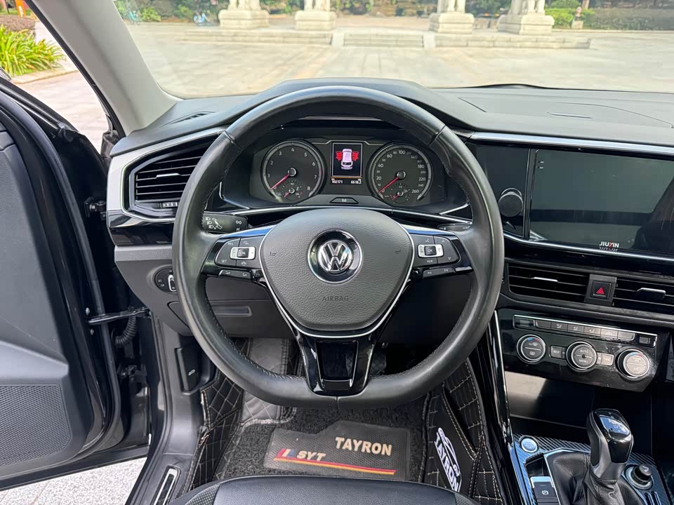 Volkswagen Tanyue