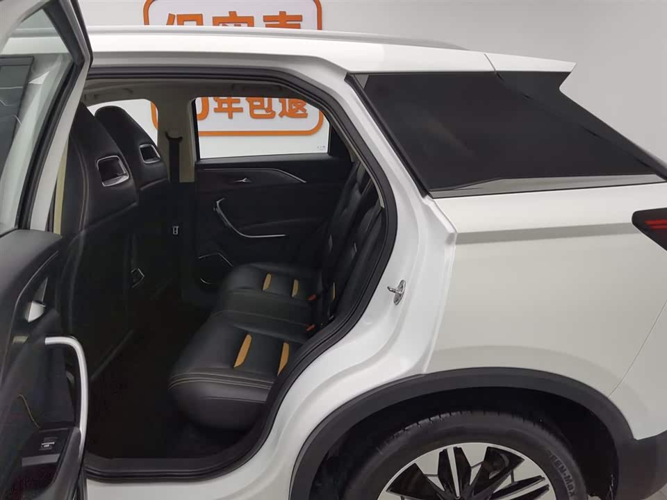 Besturn T77 Besturn T77