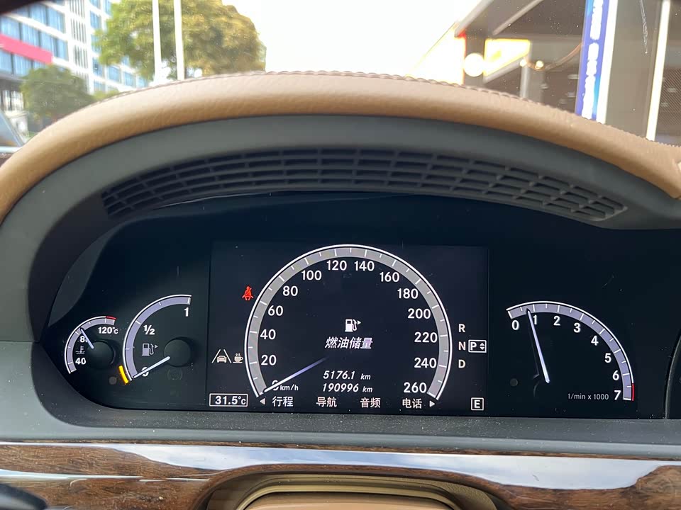 Mercedes-Benz S-class