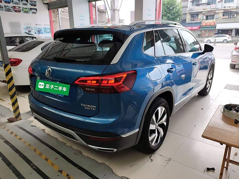 Volkswagen Tanyue Volkswagen Tanyue