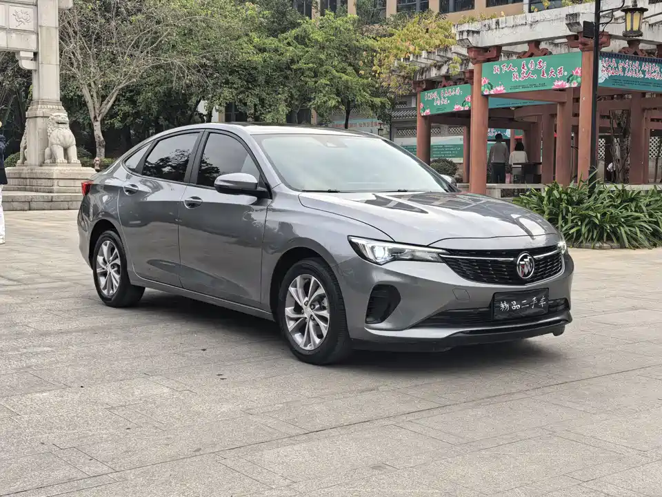 Buick Weilang