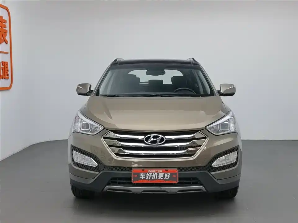 Hyundai Shengda