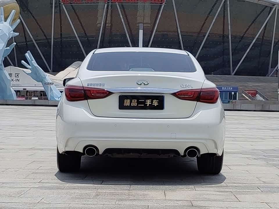 Infiniti Q50L Infiniti Q50L