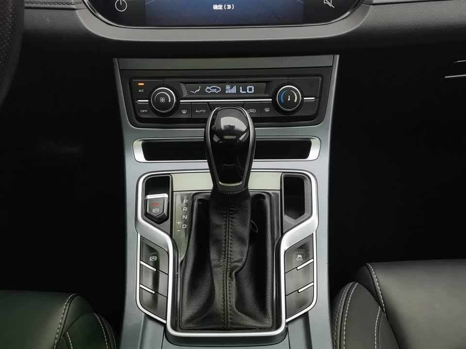 Geely Emgrand Geely Emgrand