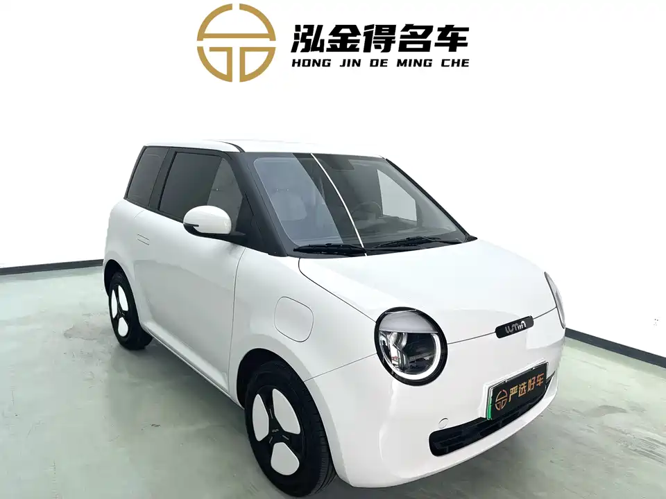 Changan Changan Lumin Changan Changan Lumin
