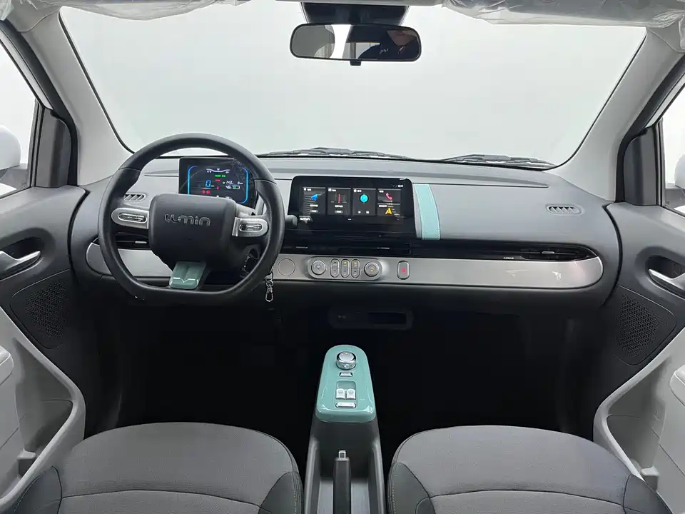 Changan Changan Lumin Changan Changan Lumin
