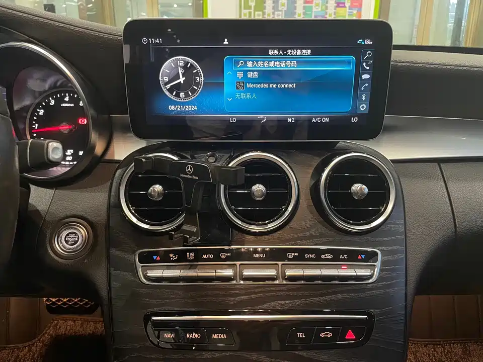 Mercedes-Benz Class C