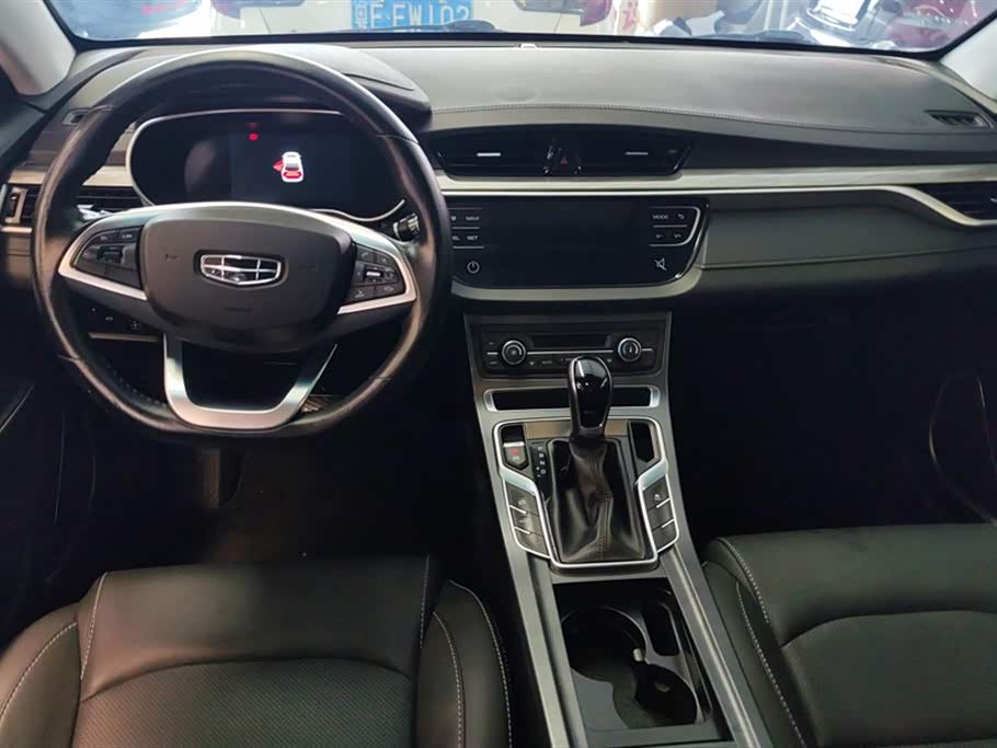 Geely Emgrand