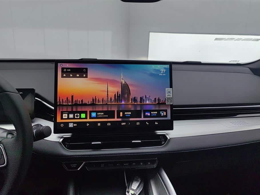 Geely Xingrui Geely Xingrui