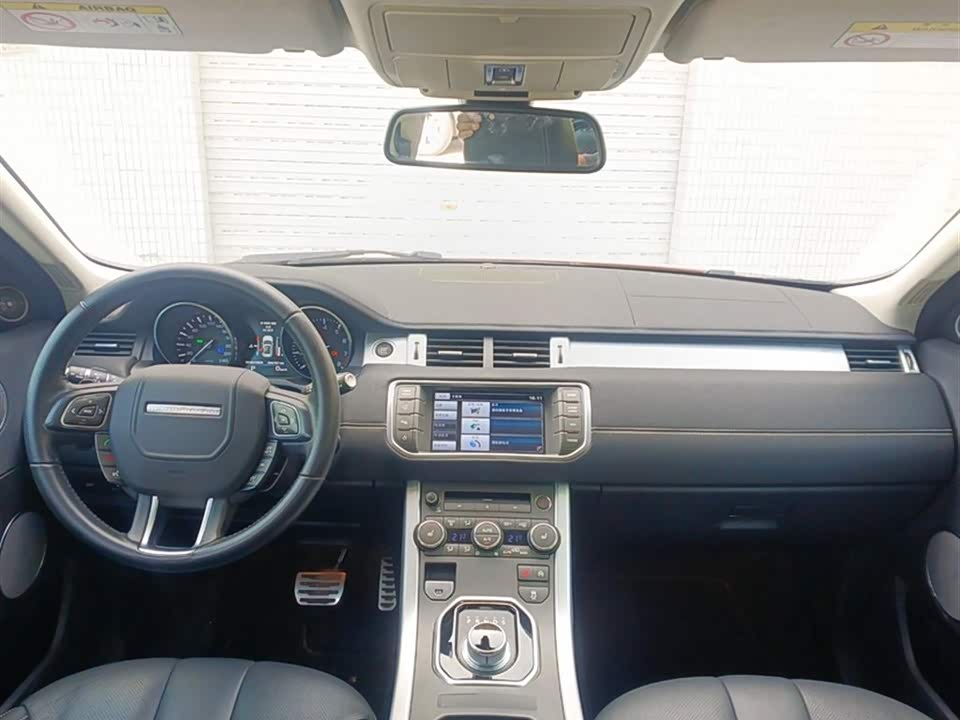 Land Rover Range Rover Aurora