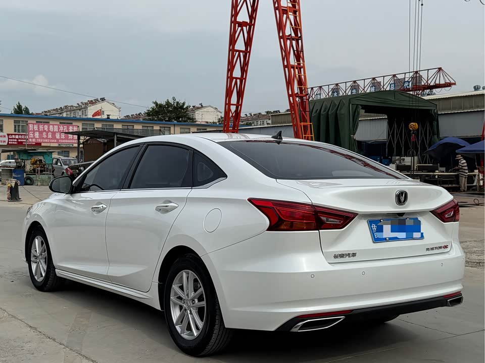 Changan Ruicheng CC