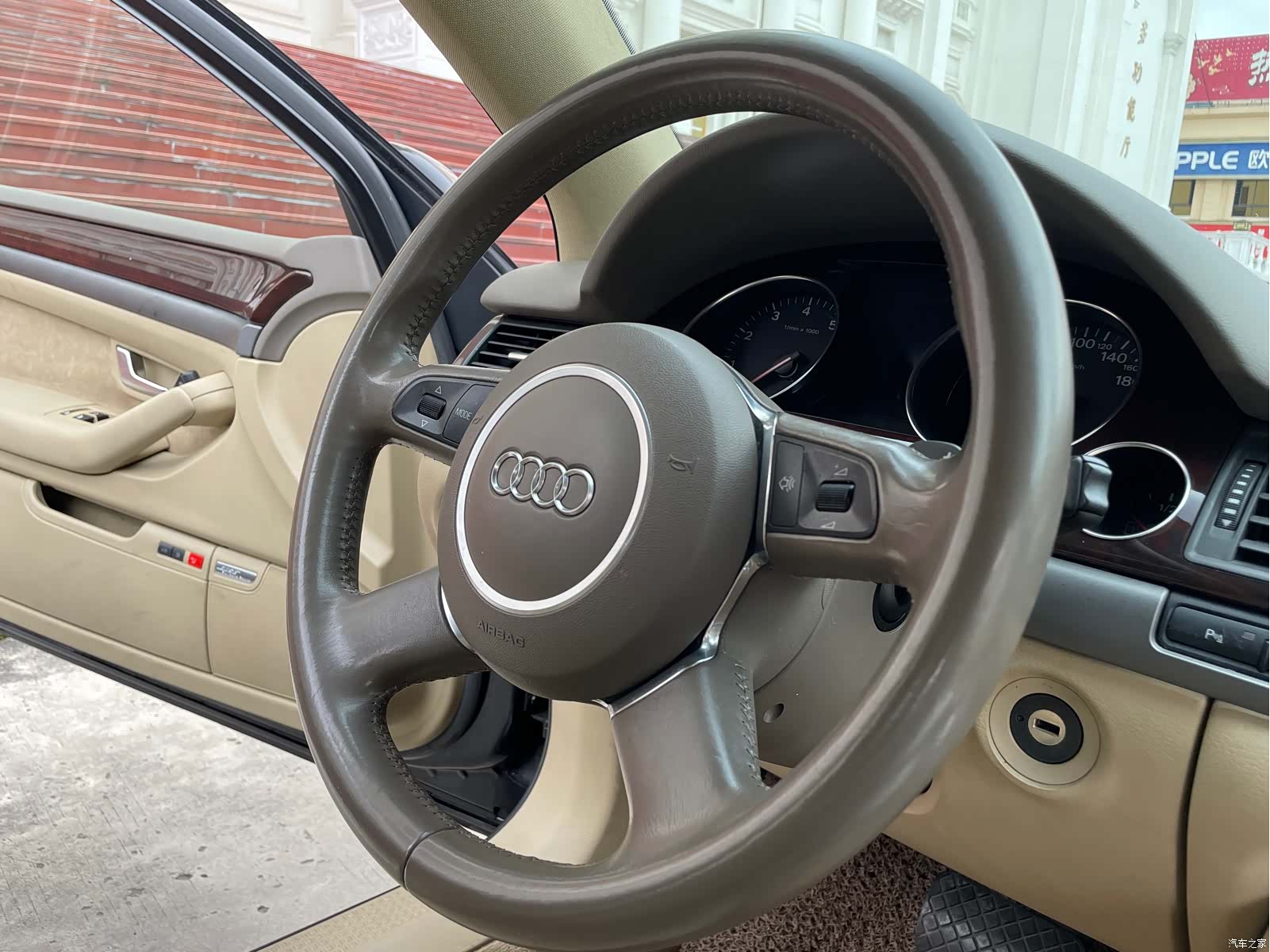 Audi A8, 2004 10