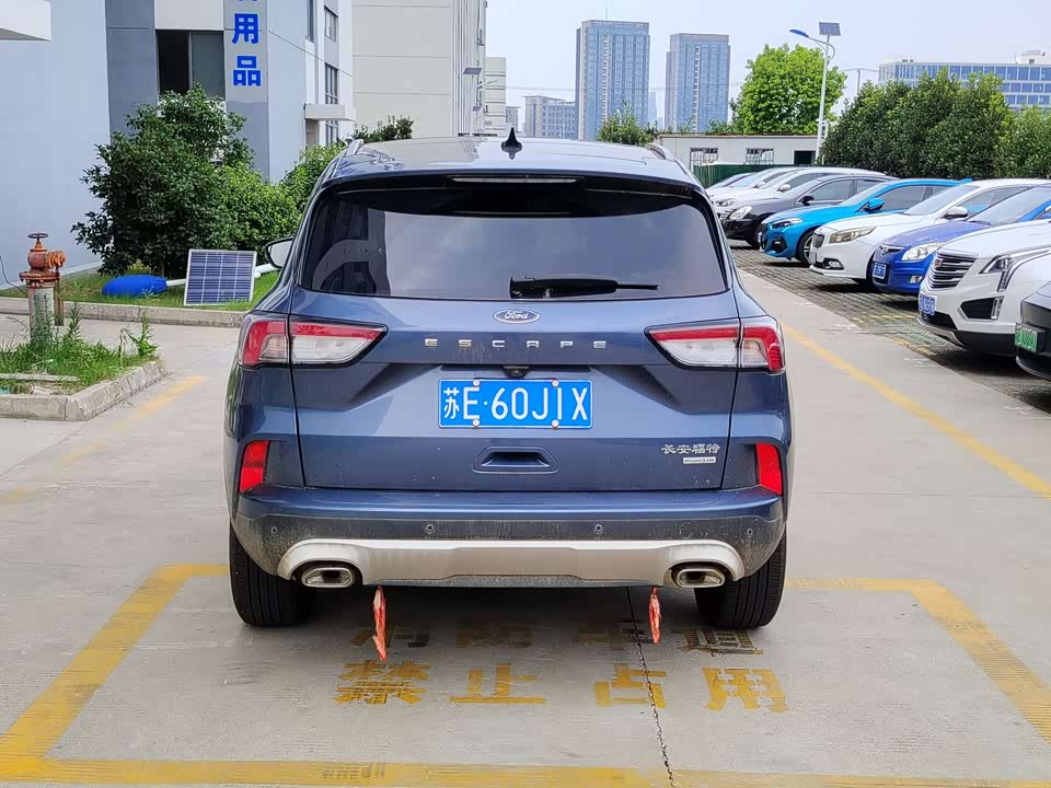 Ford Ruiji Ford Ruiji