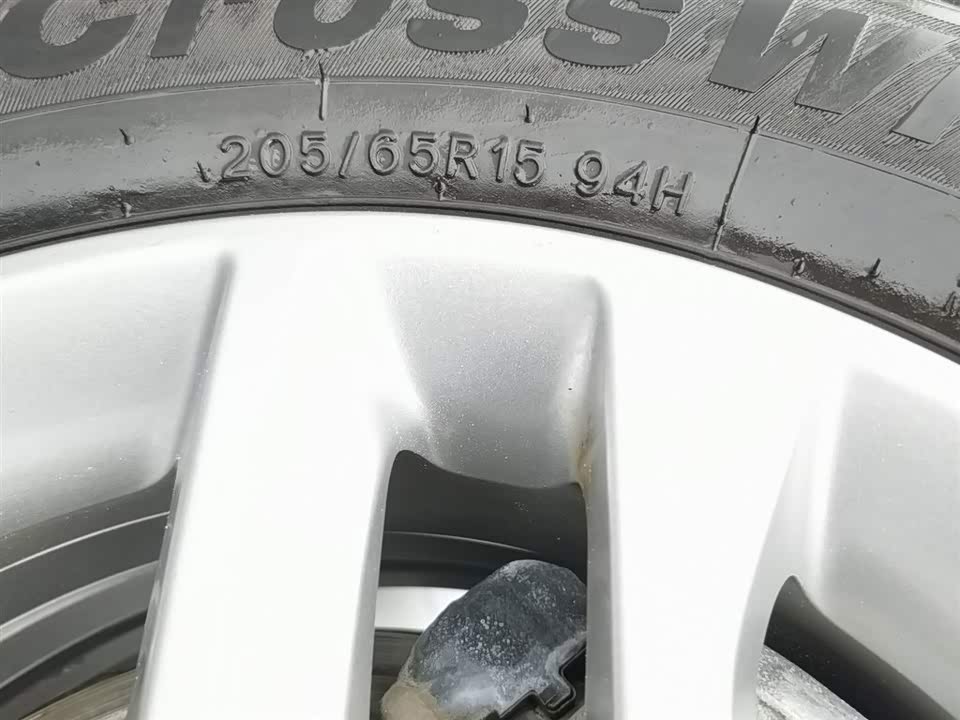Geely Emgrand Geely Emgrand