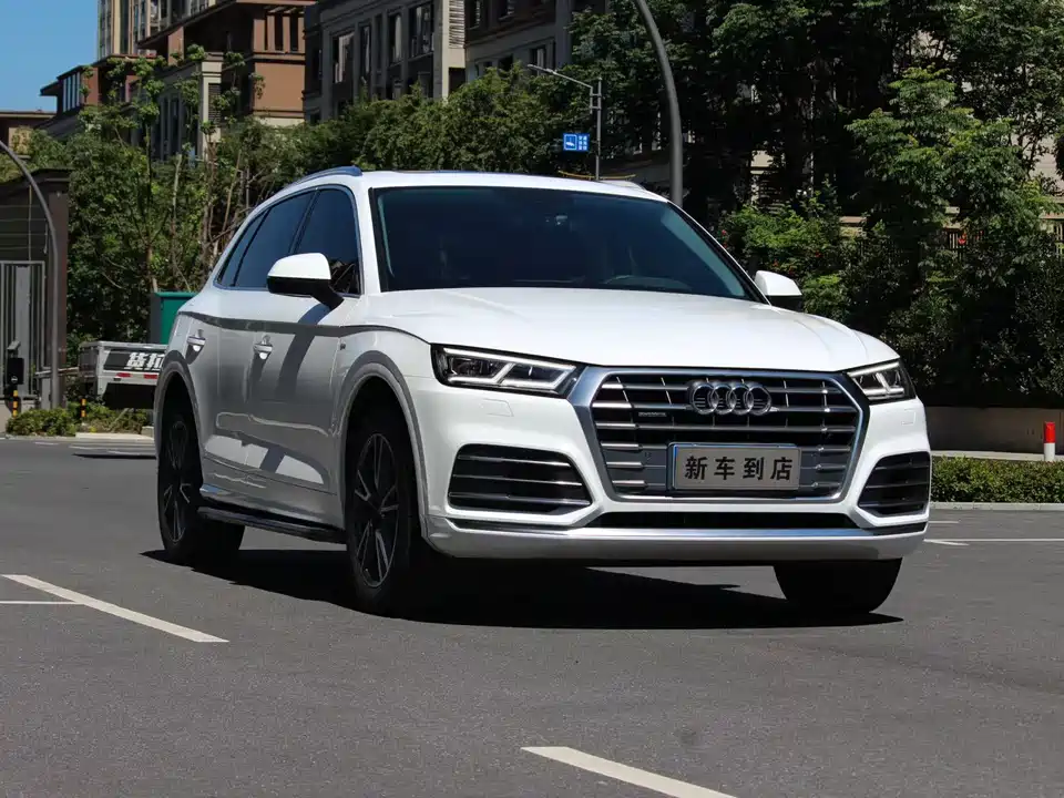 Audi Q5L