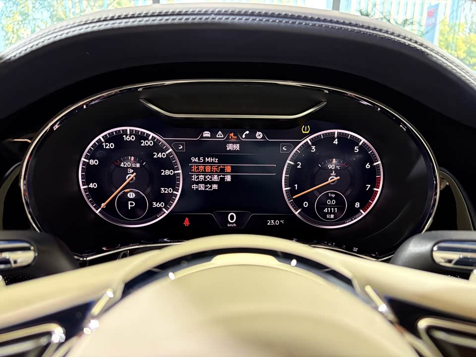 Bentley Continental