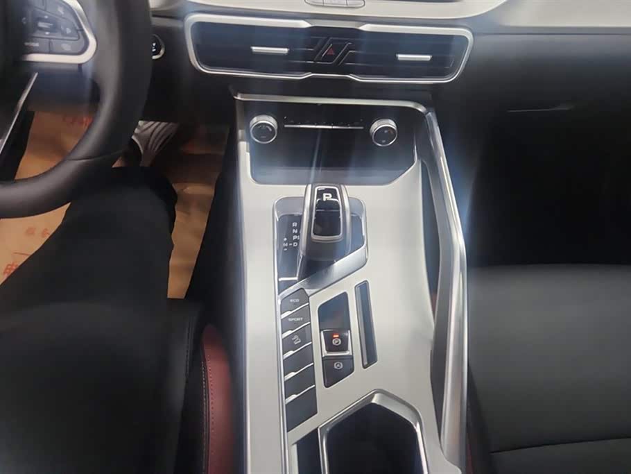 Geely Collray