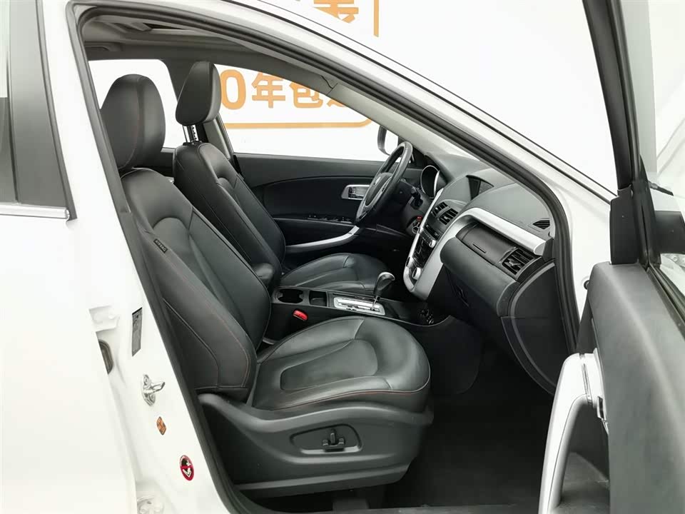 Besturn X80