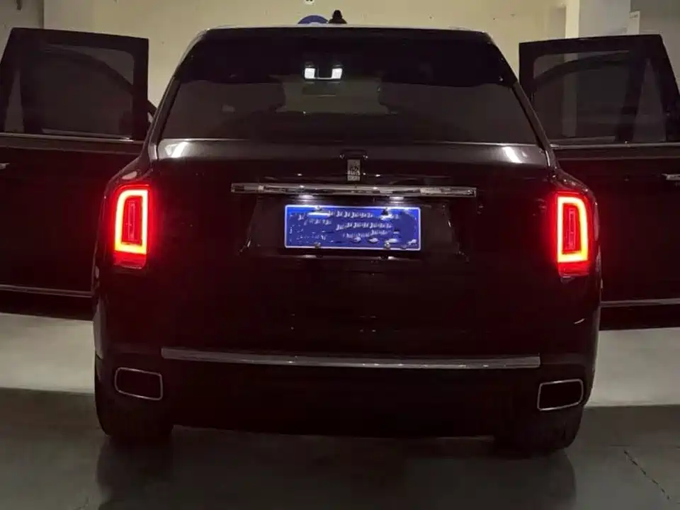 Rolls-Royce Cullinan
