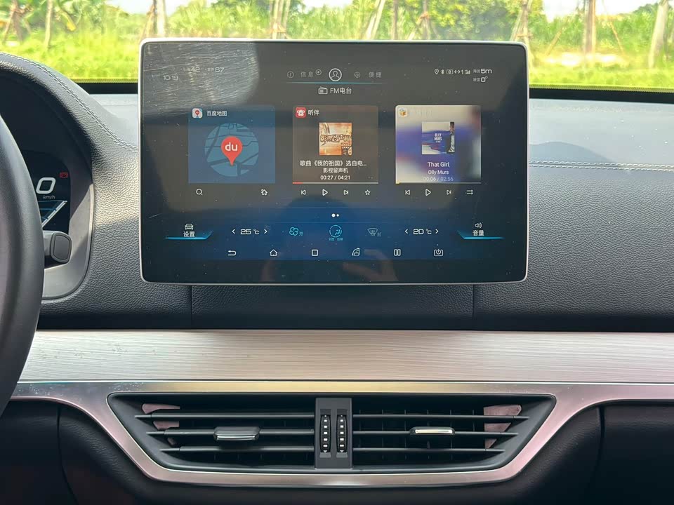 BYD Tang BYD Tang
