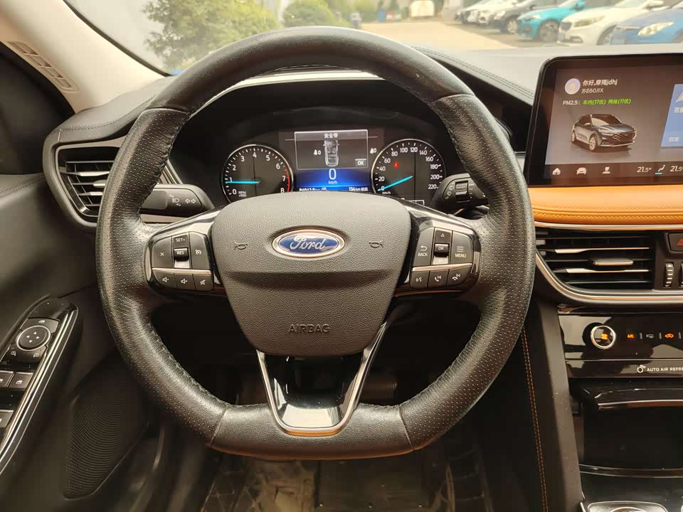 Ford Ruiji Ford Ruiji