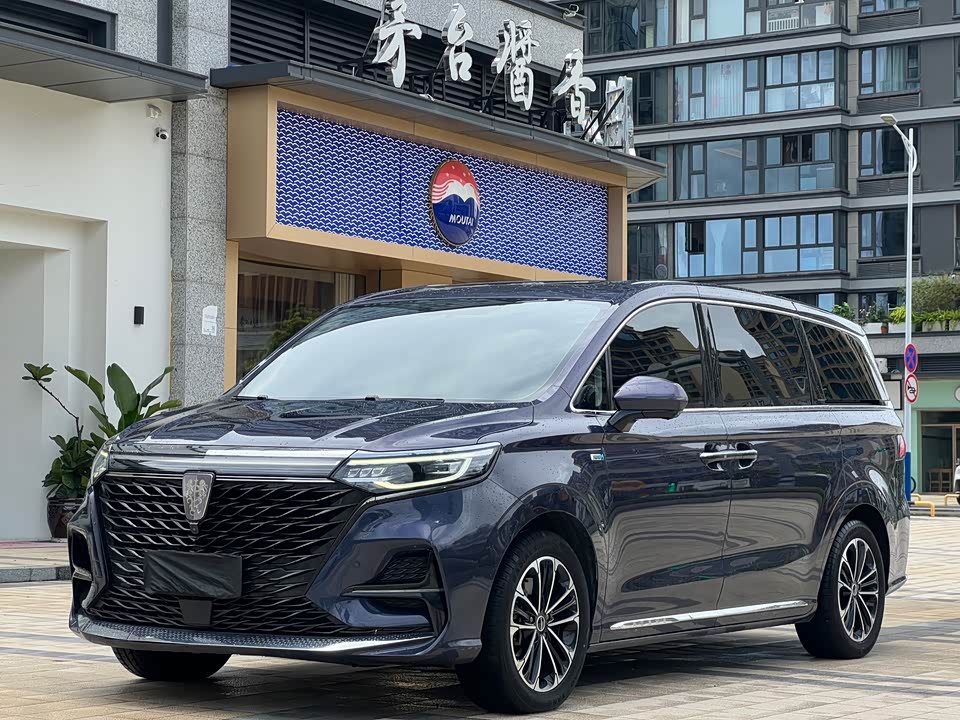 Roewe iMAX8