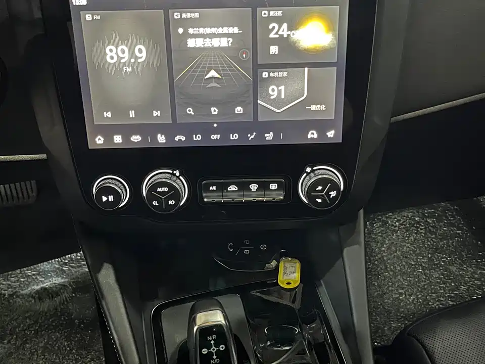 Lynk & Co 02 Hatchback