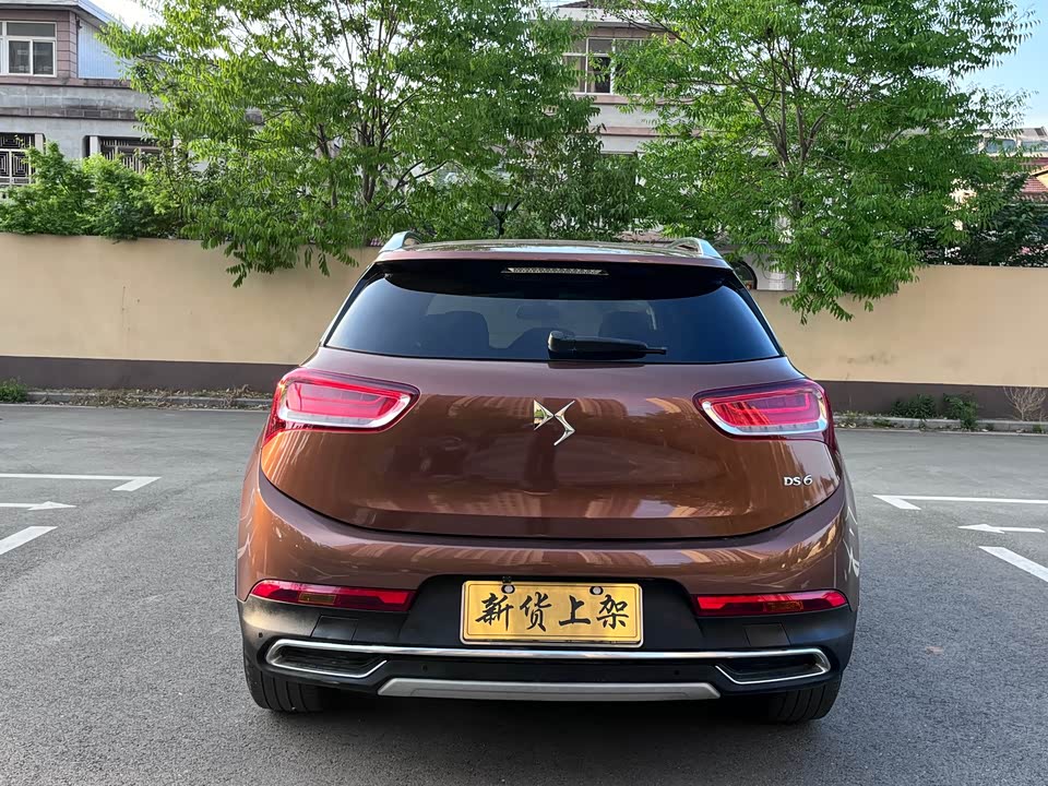 DS 6