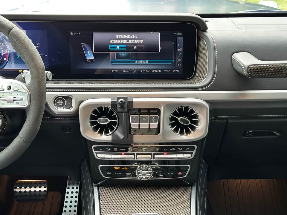 Mercedes-Benz G-class AMG Mercedes-Benz G-class AMG