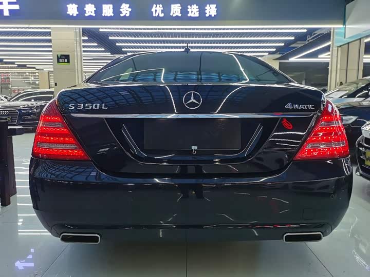 奔驰s级 2012款 s 300 l 豪华型 grand edition