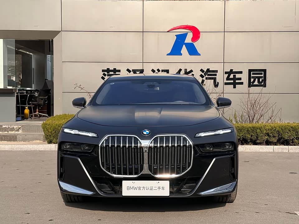 BMW 7 series BMW 7 series