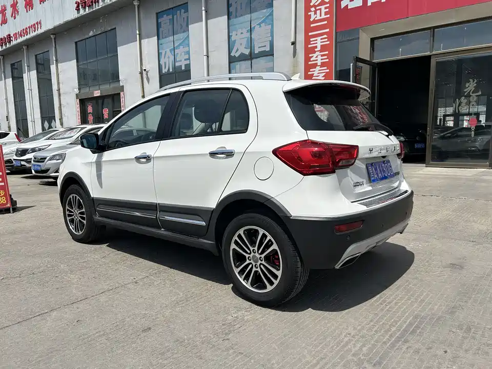 Haval H1 Haval H1