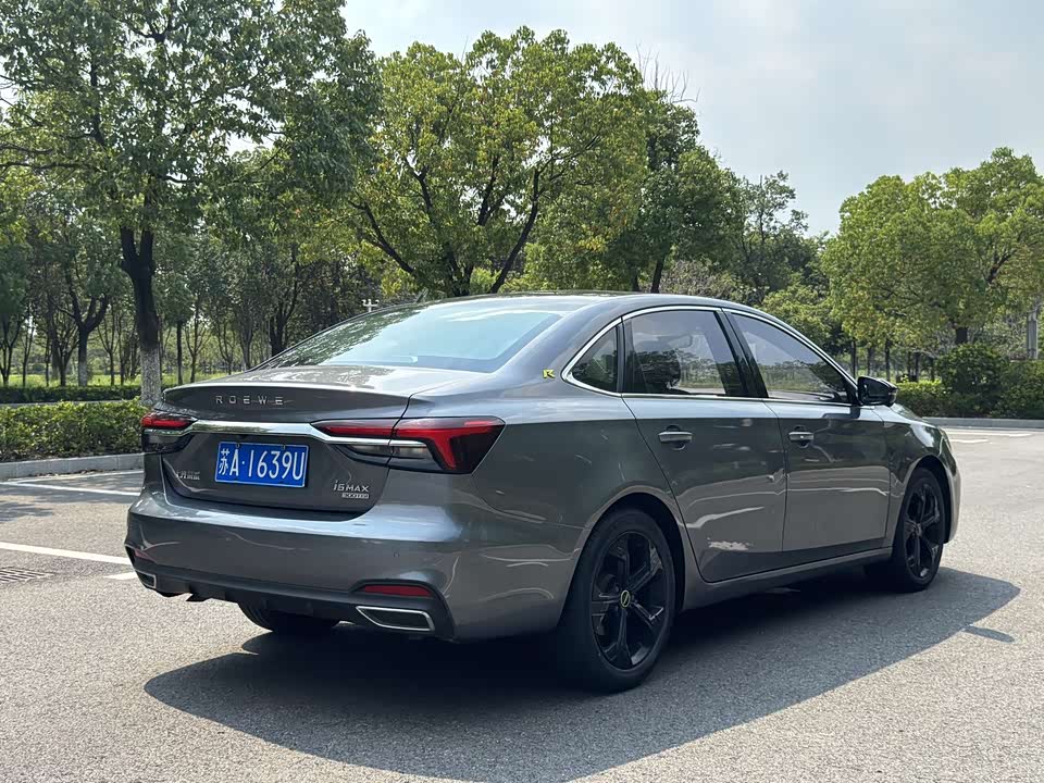 Roewe i6 MAX Roewe i6 MAX