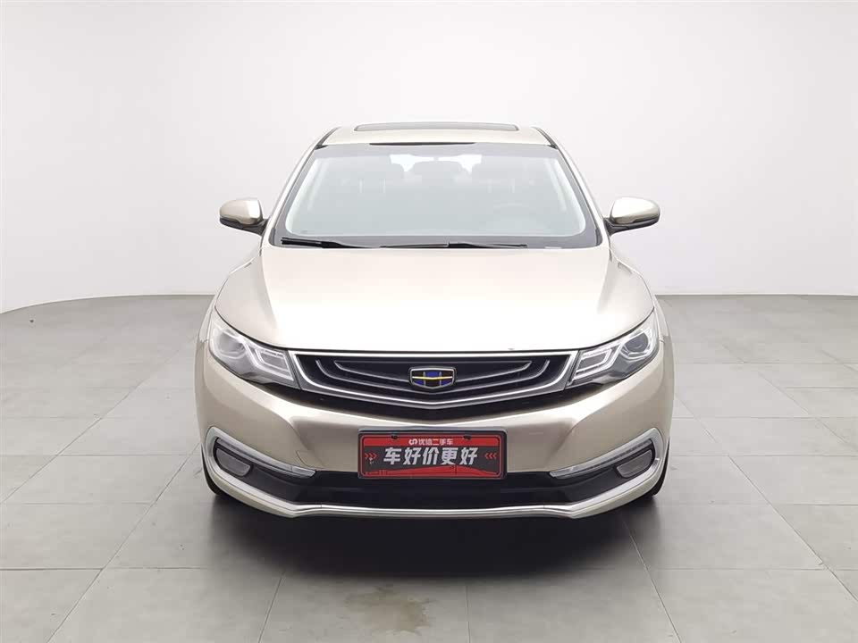 Geely Emgrand GL