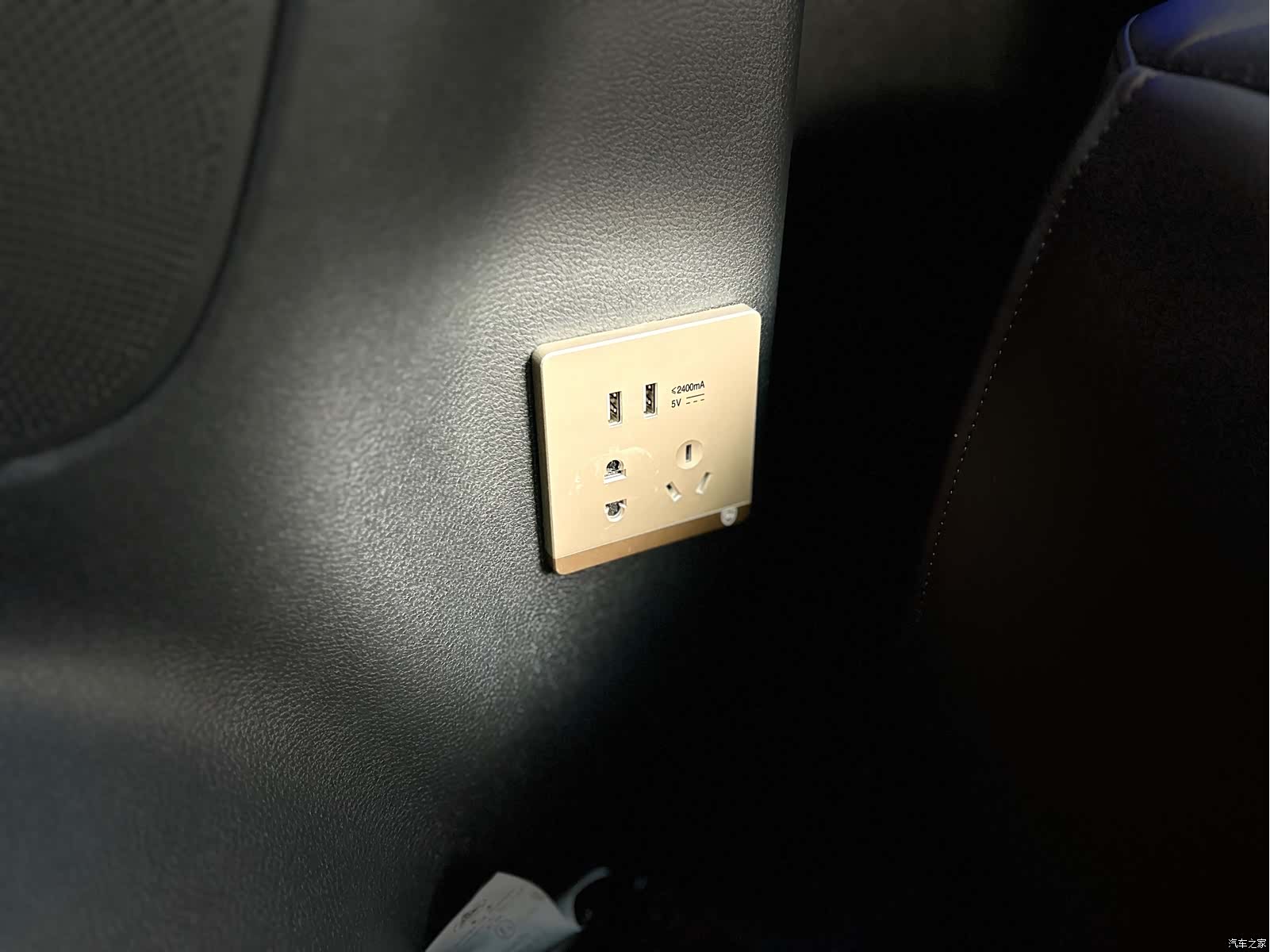 Maxus G10, 2019 16