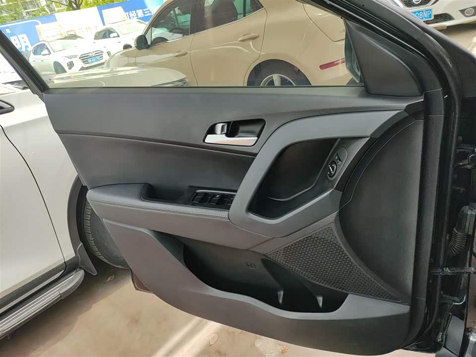 Hyundai Beijing ix25