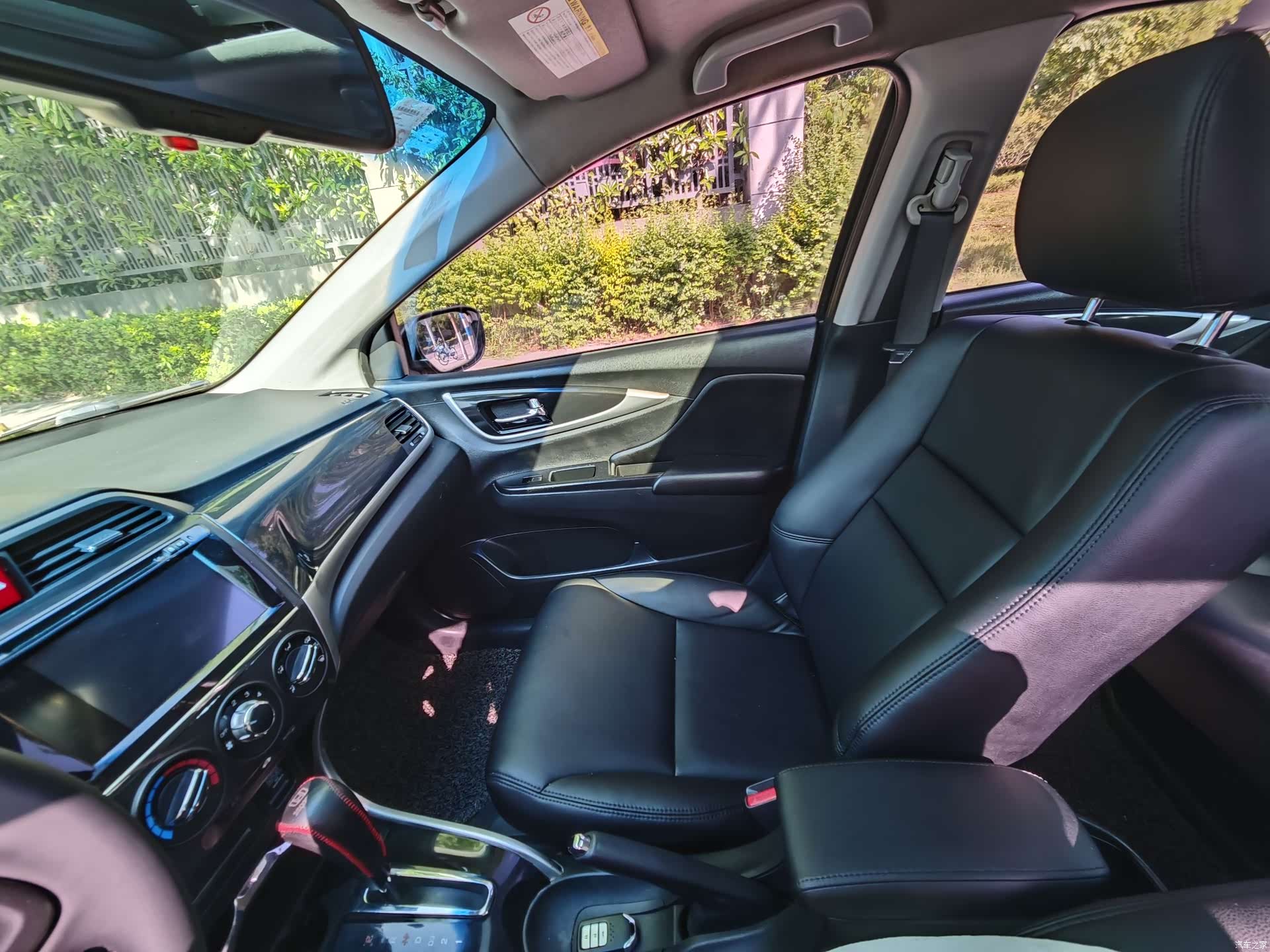 Honda Crider, 2014 11