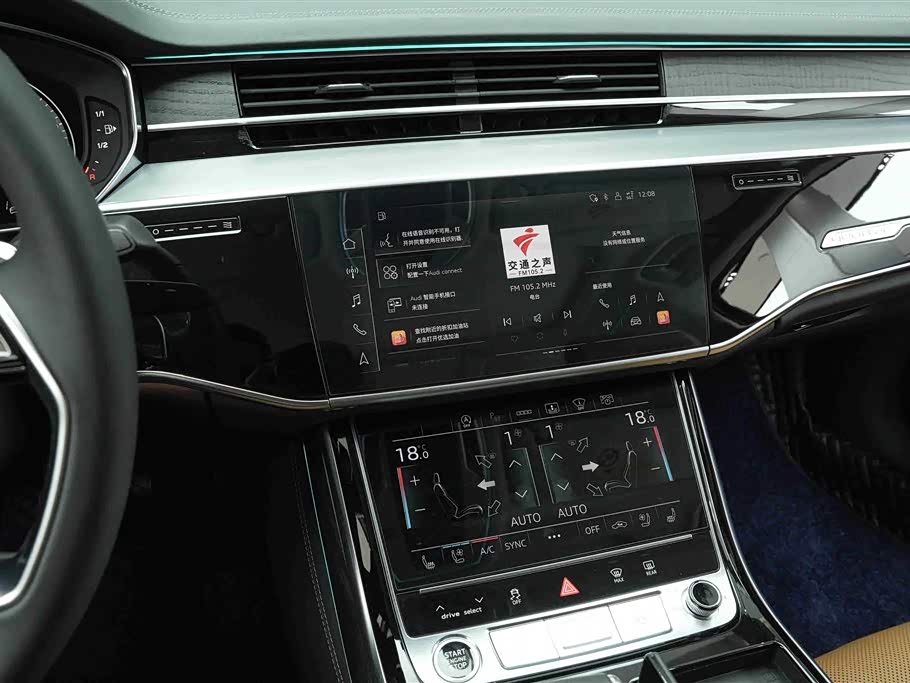 Audi A8 Audi A8