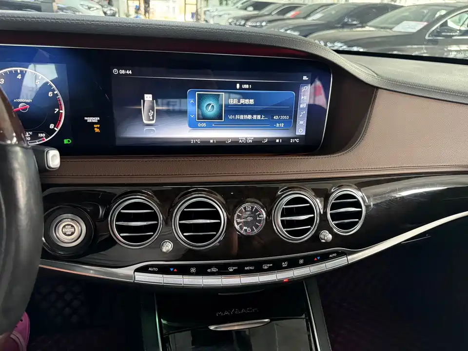 Mercedes-Benz Maybach S-class