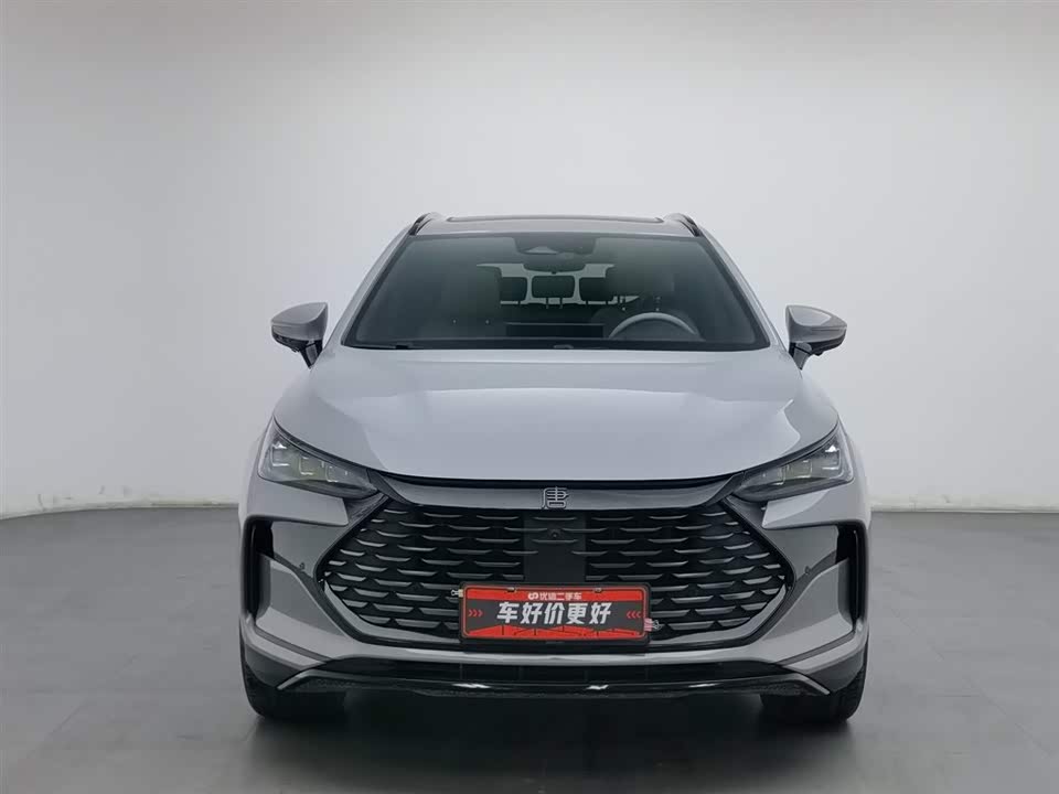 BYD Tangxin Energy