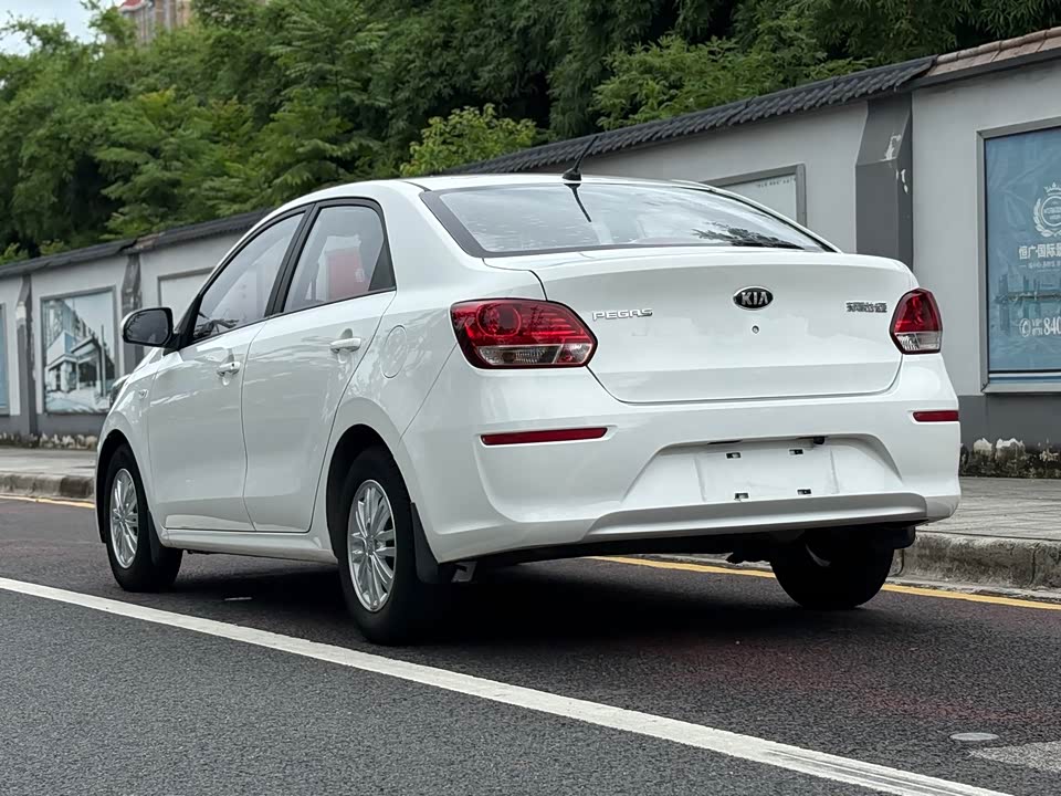 Kia Huanchi
