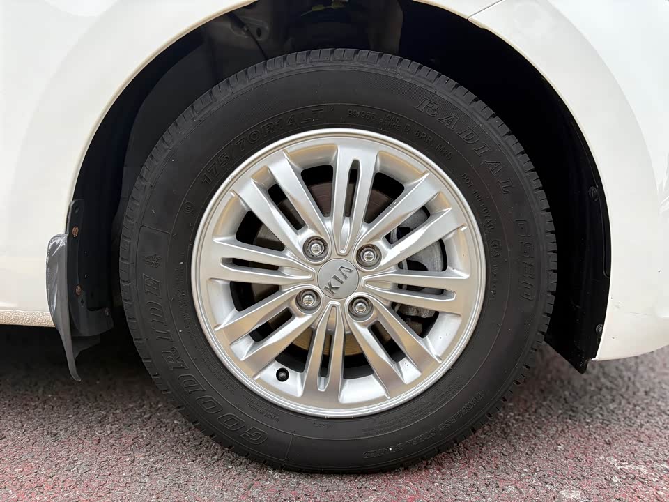 Kia Huanchi