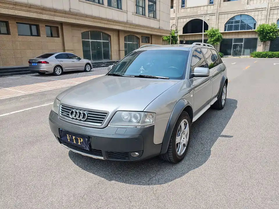Audi Allroad