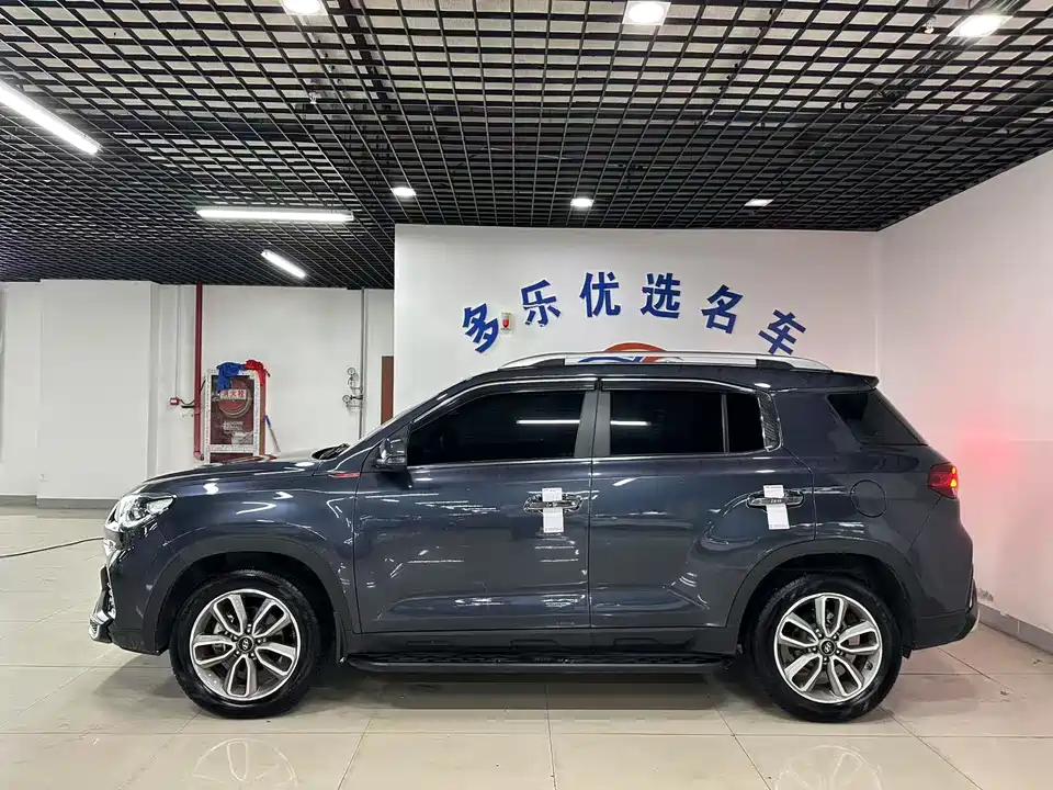 Hyundai Beijing ix35
