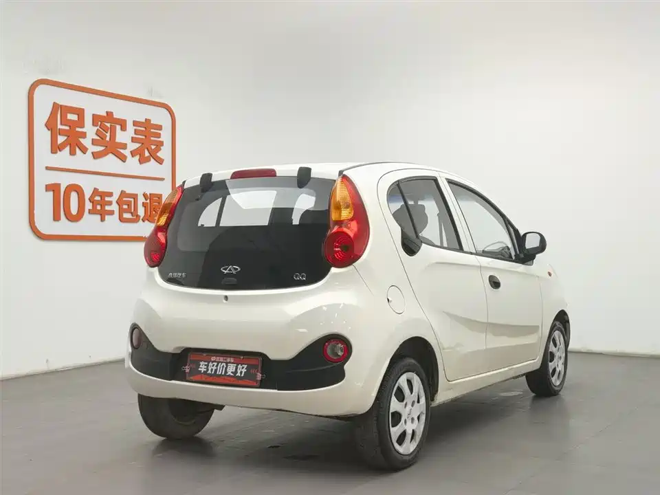 Chery QQ